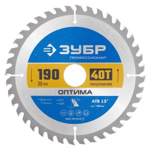 Изображение товара 1017479