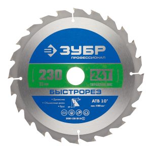 Изображение товара 1017467