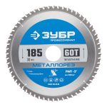 Изображение товара 1017538