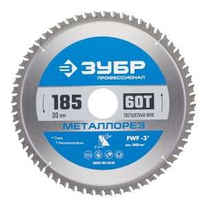 Изображение товара 1017538