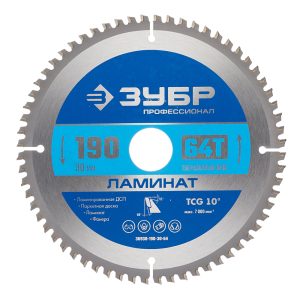 Изображение товара 1017525