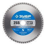 Изображение товара 1017540