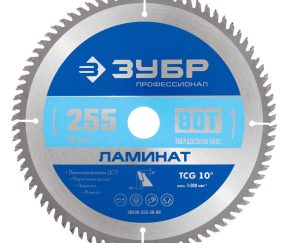 Изображение товара 1017528