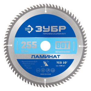 Изображение товара 1017528