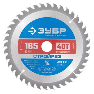 Изображение товара 1017532