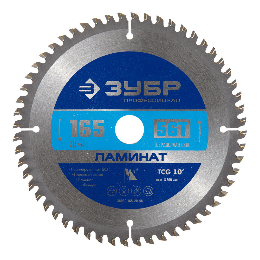 original-11607.jpg Изображение товара 1017523