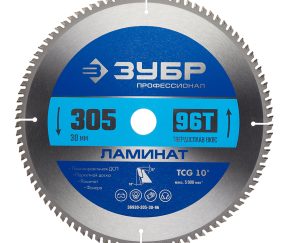 Изображение товара 1017529