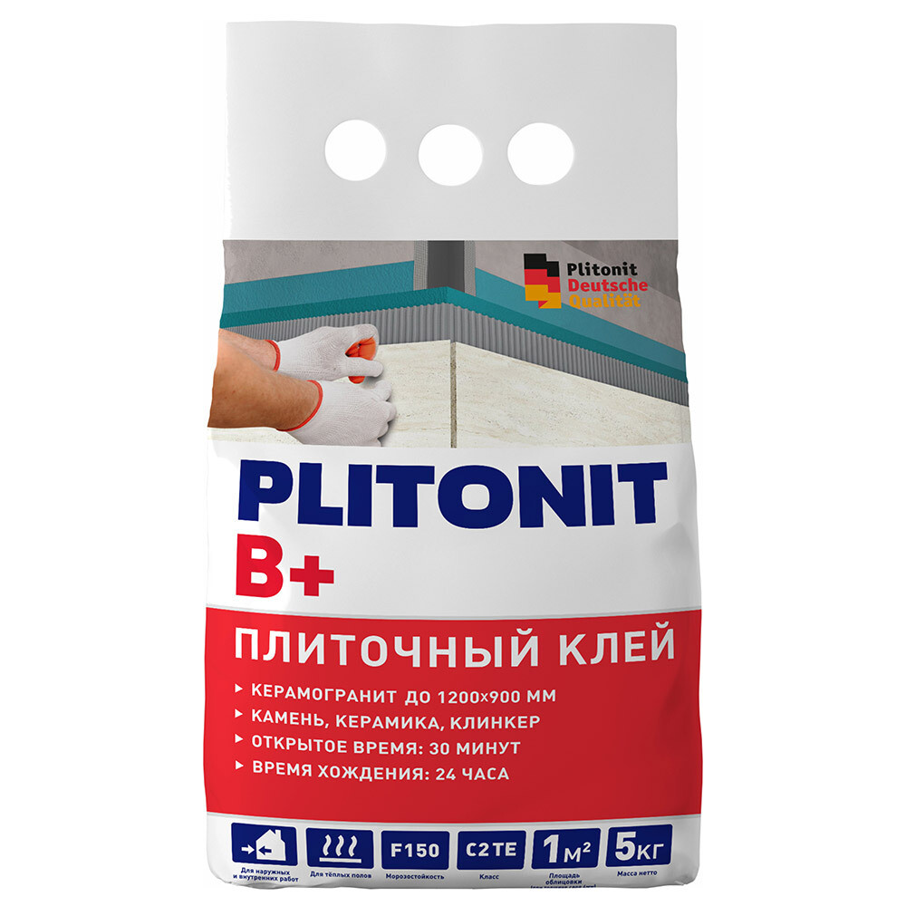 original-1176.jpg Изображение товара 1029501