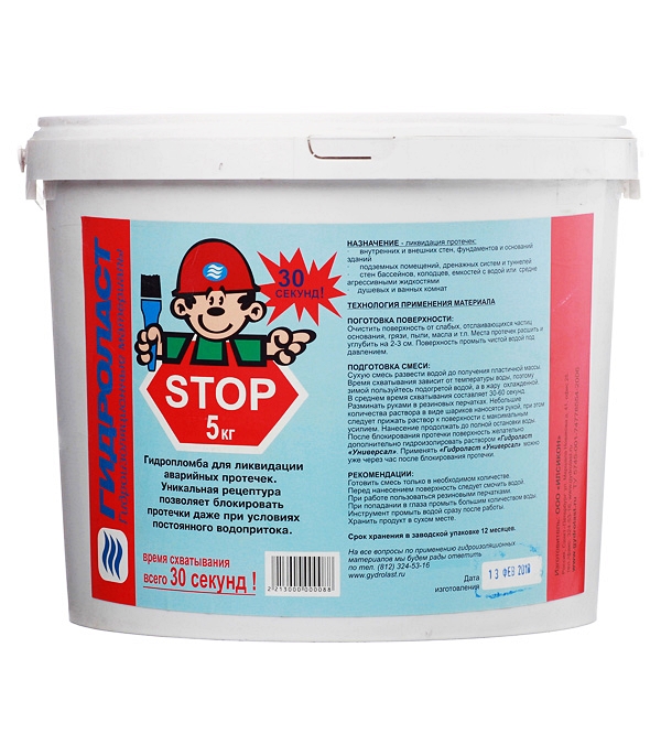 original-11781.jpg Изображение товара 101903