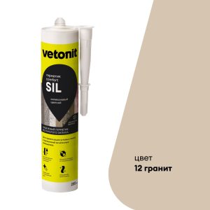 Изображение товара 1018670