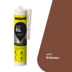 Изображение товара 1018674