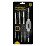 Изображение товара 1017974