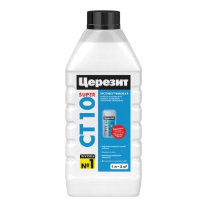 Изображение товара 101921