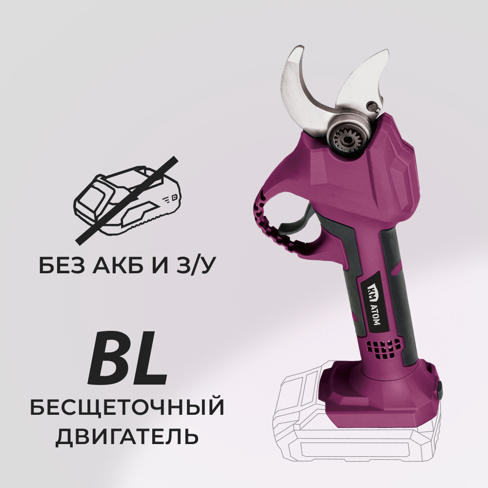 original-12124.jpg Изображение товара 1019378