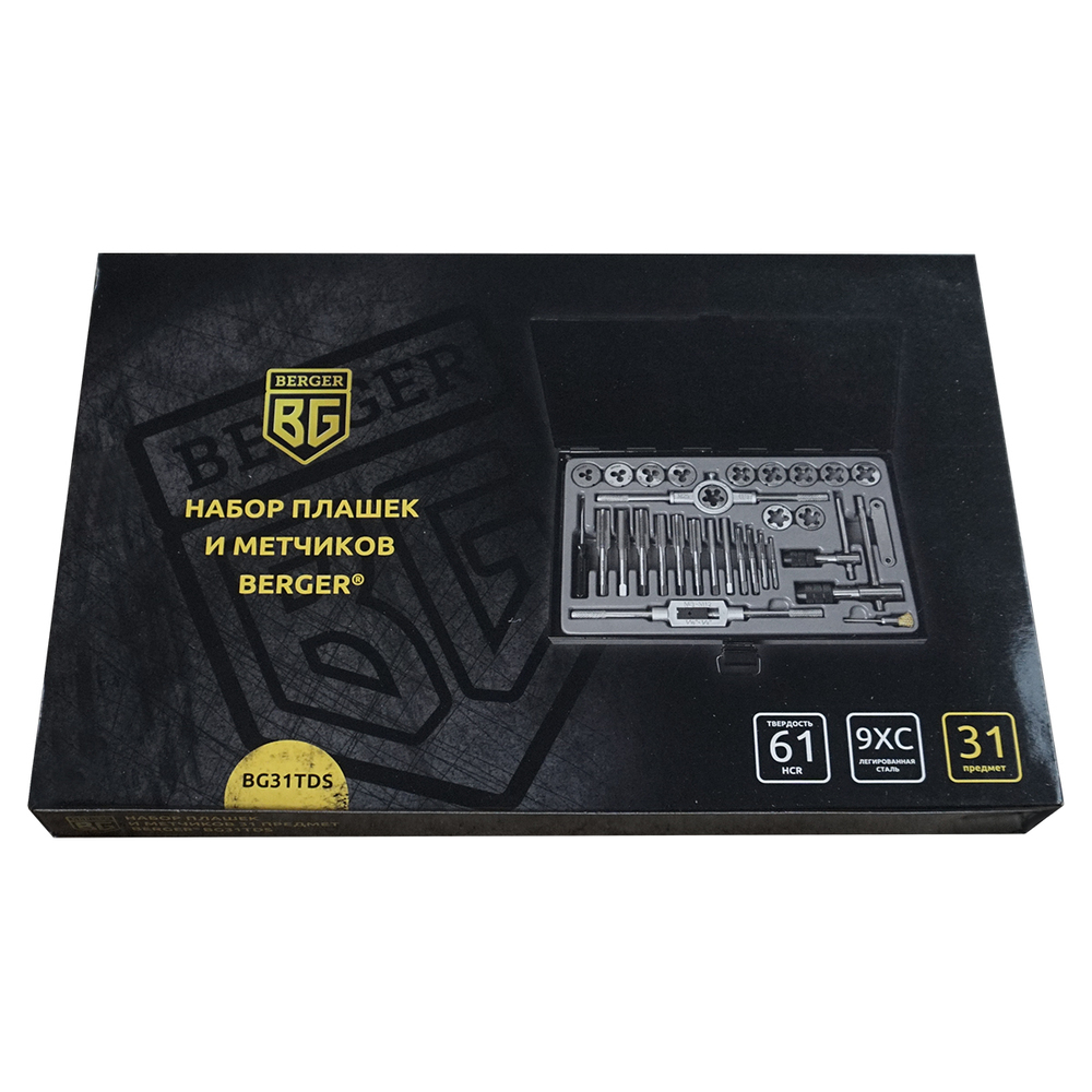 original-12286.jpg Изображение товара 1017995