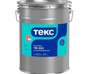 Изображение товара 101998