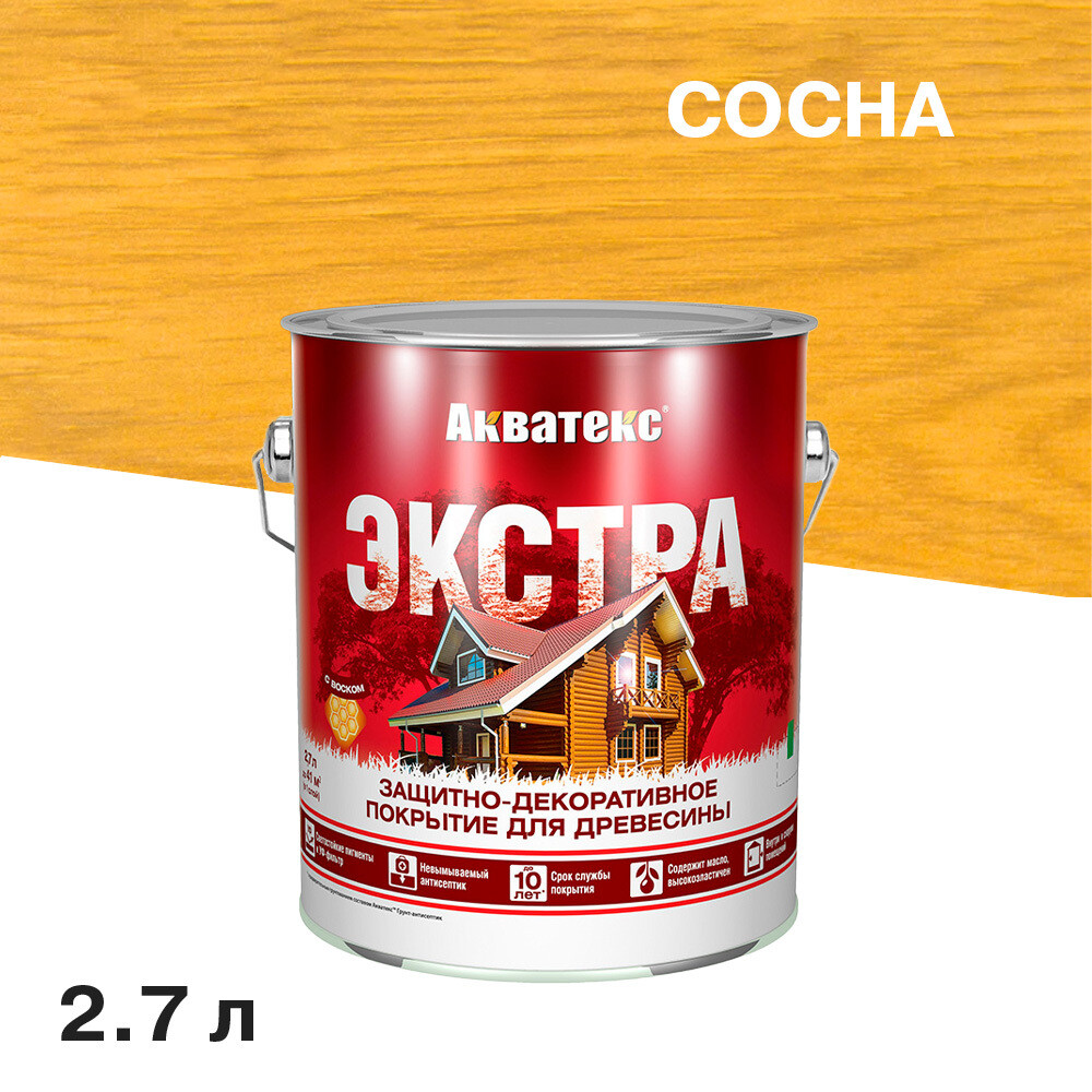original-12898.jpg Изображение товара 1020354