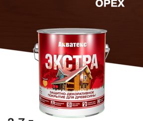 Изображение товара 1020356