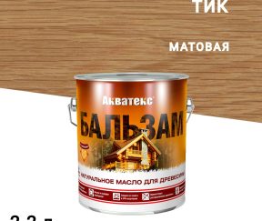 Изображение товара 1020346