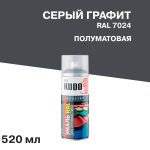 Изображение товара 1021035