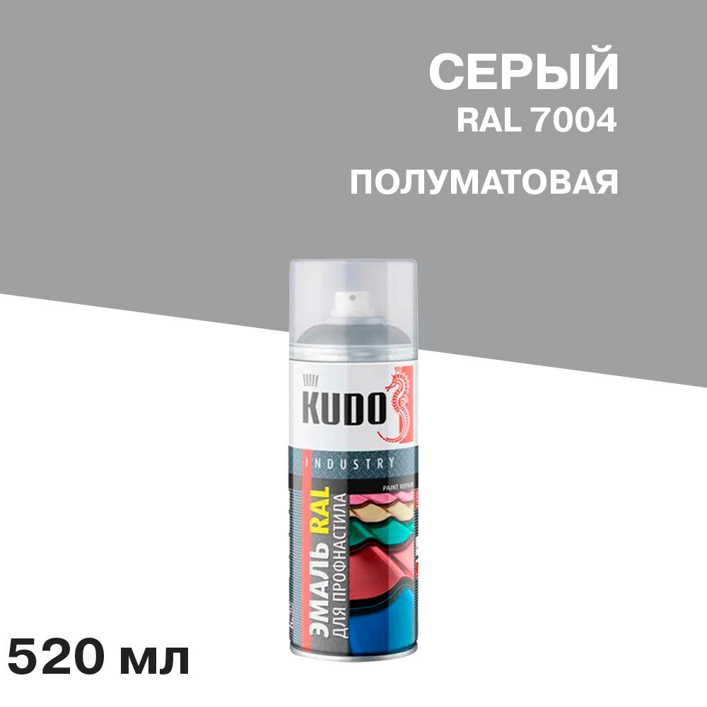 original-13096.jpg Изображение товара 1021036