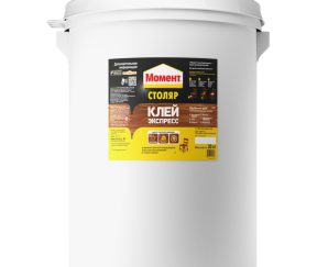 Изображение товара 1021015