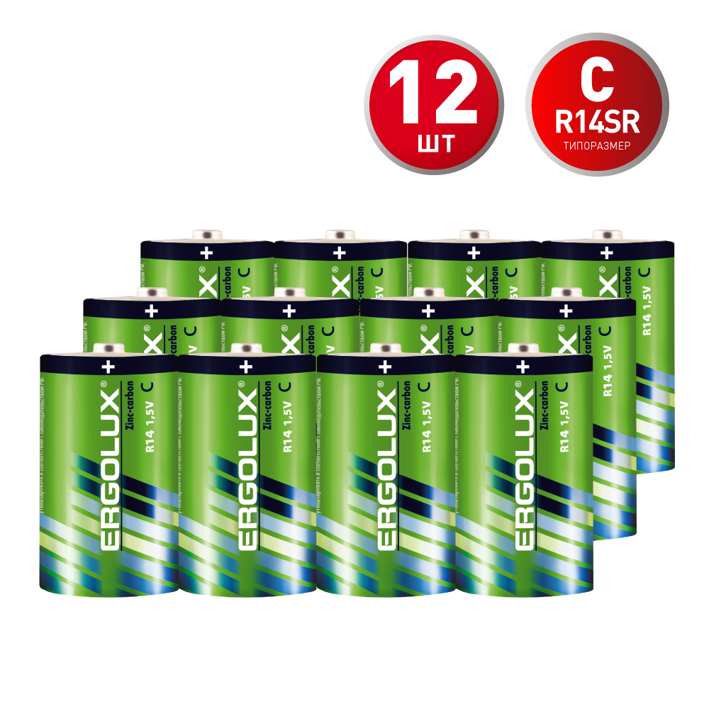 original-13376.jpg Изображение товара 1021515