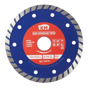 Изображение товара 102199