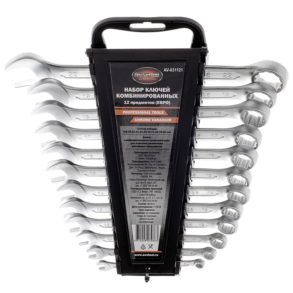 original-13524.jpg Изображение товара 1021813