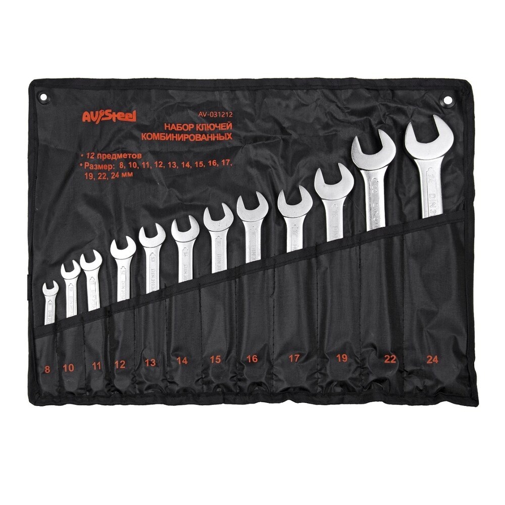 original-13545.jpg Изображение товара 1021829