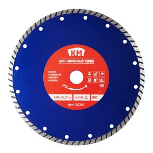 Изображение товара 102203