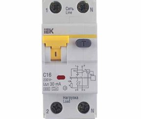 Изображение товара 102250