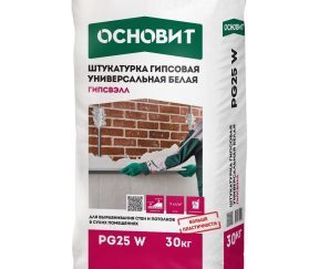 Изображение товара 1022222