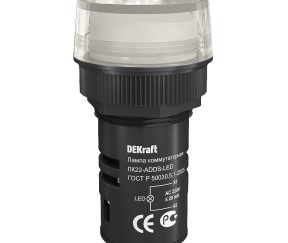 Изображение товара 1022170