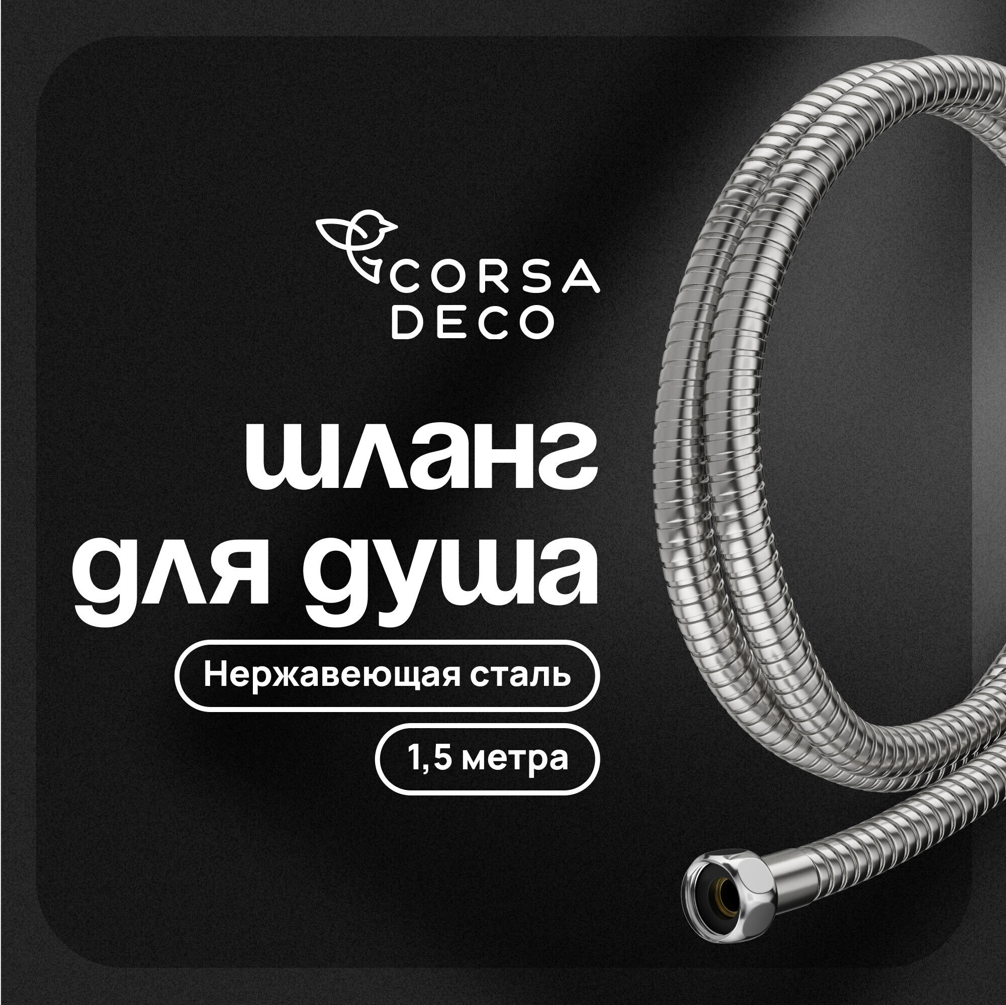 original-13930.jpg Изображение товара 1023910