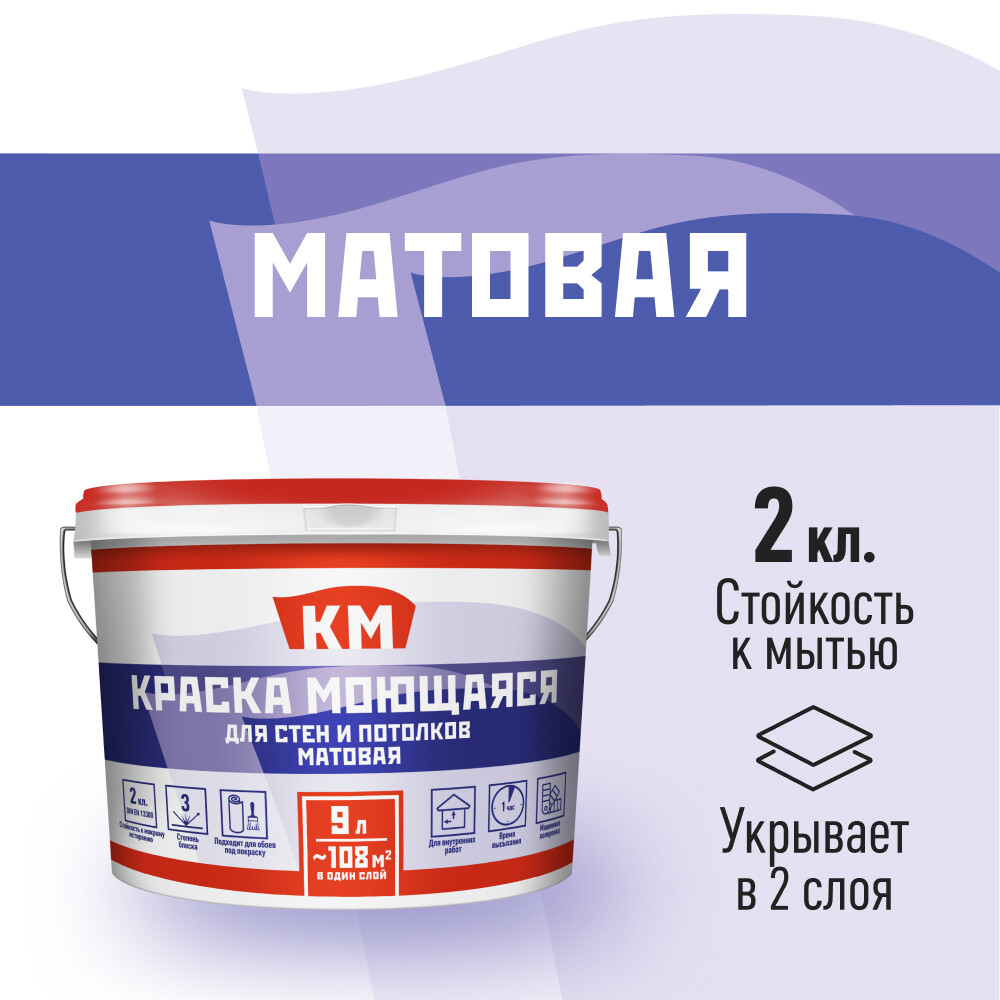 original-13937.jpg Изображение товара 1023711