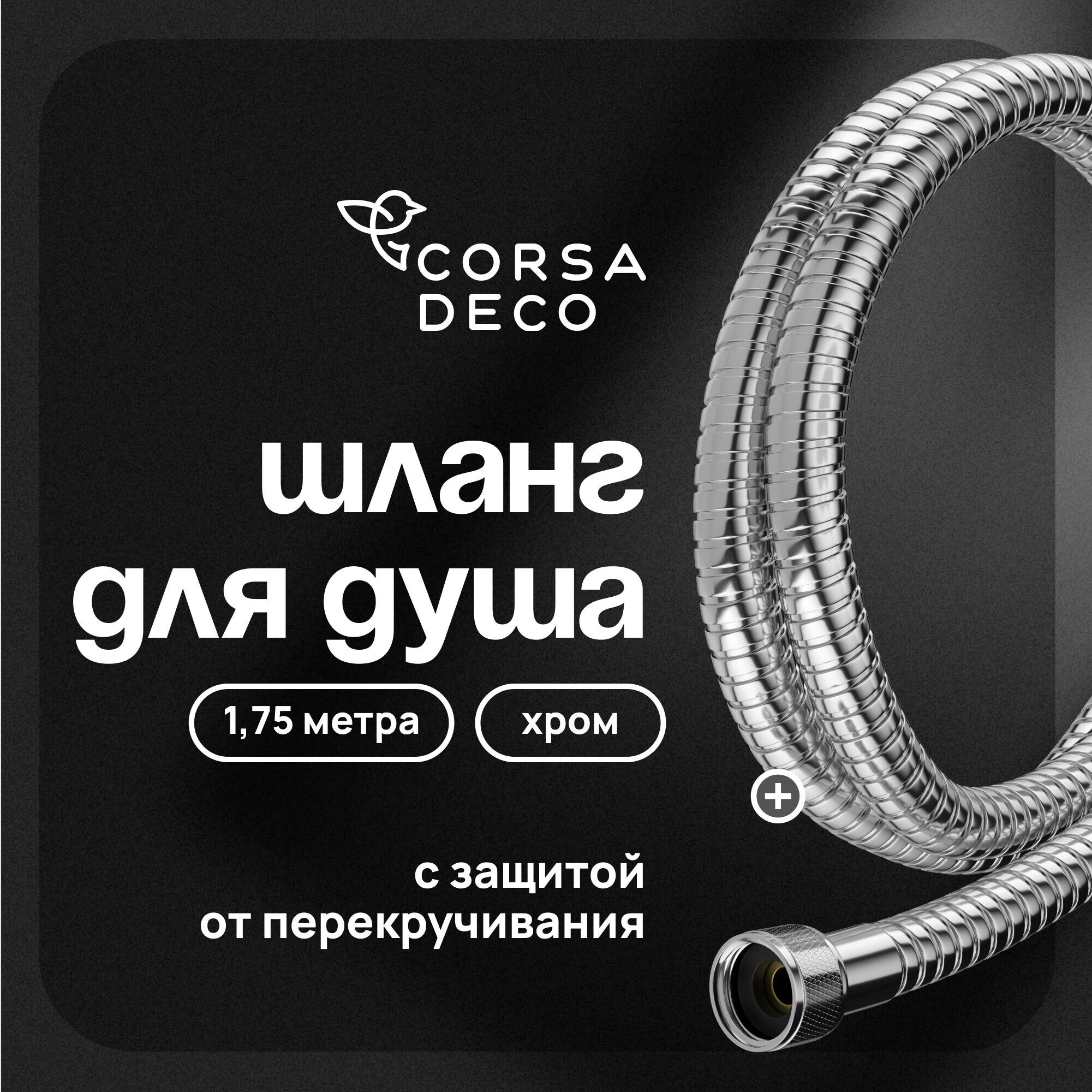 original-14005.jpg Изображение товара 1023742