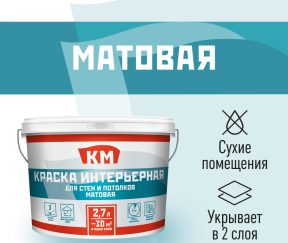 Изображение товара 1023719