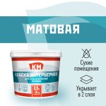 Изображение товара 1023718