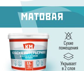 Изображение товара 1023718