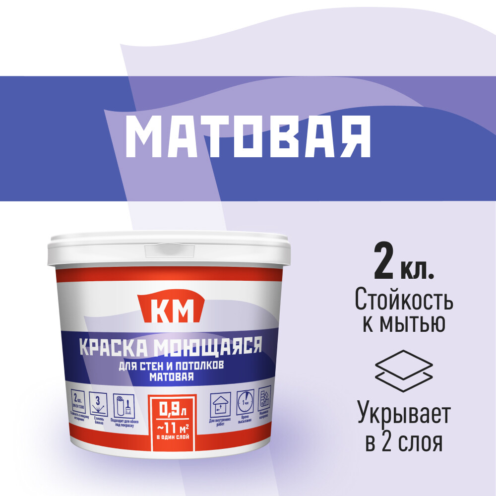 original-14088.jpg Изображение товара 1023712