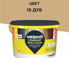 Изображение товара 1022836