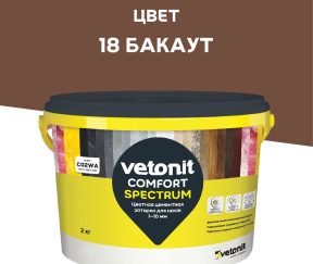 Изображение товара 1022844