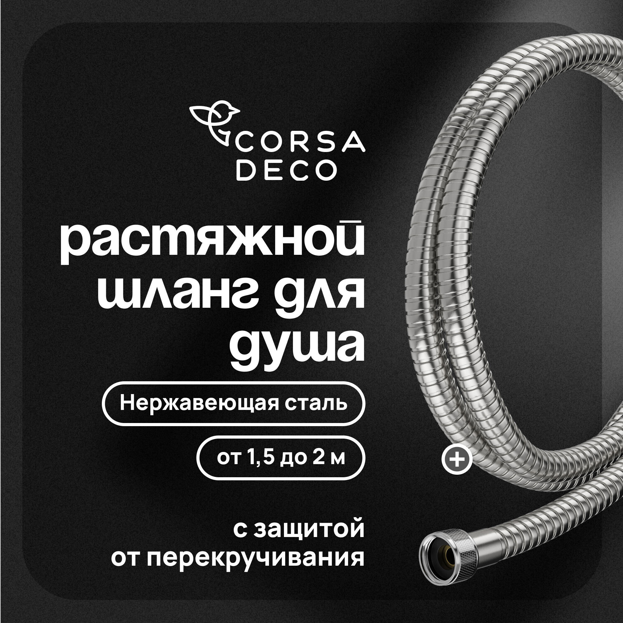original-14102.jpg Изображение товара 1023749