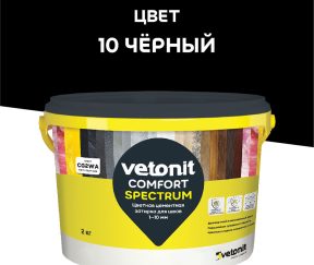 Изображение товара 1022833