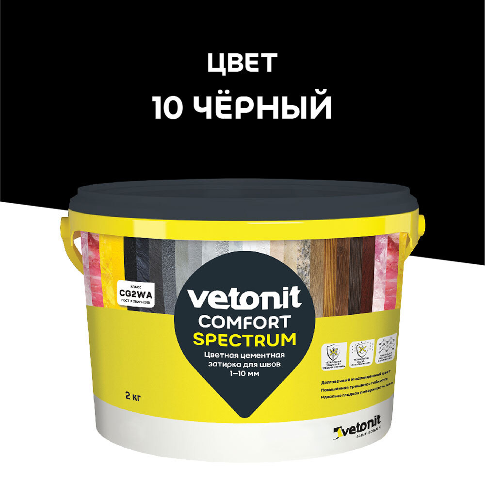 original-14205.jpg Изображение товара 1022833