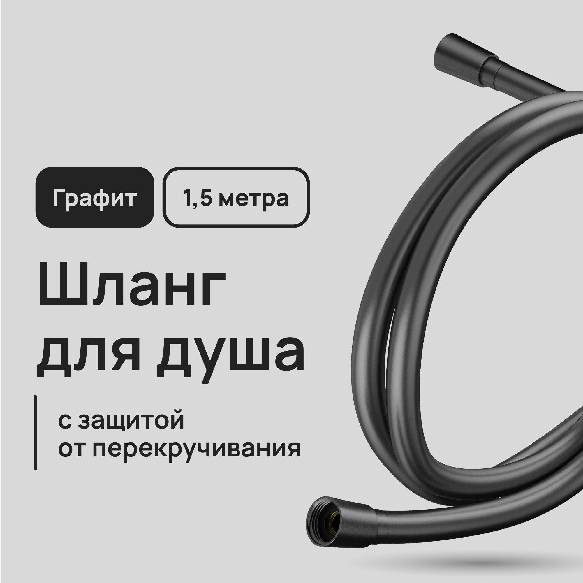 original-14275.jpg Изображение товара 1023764