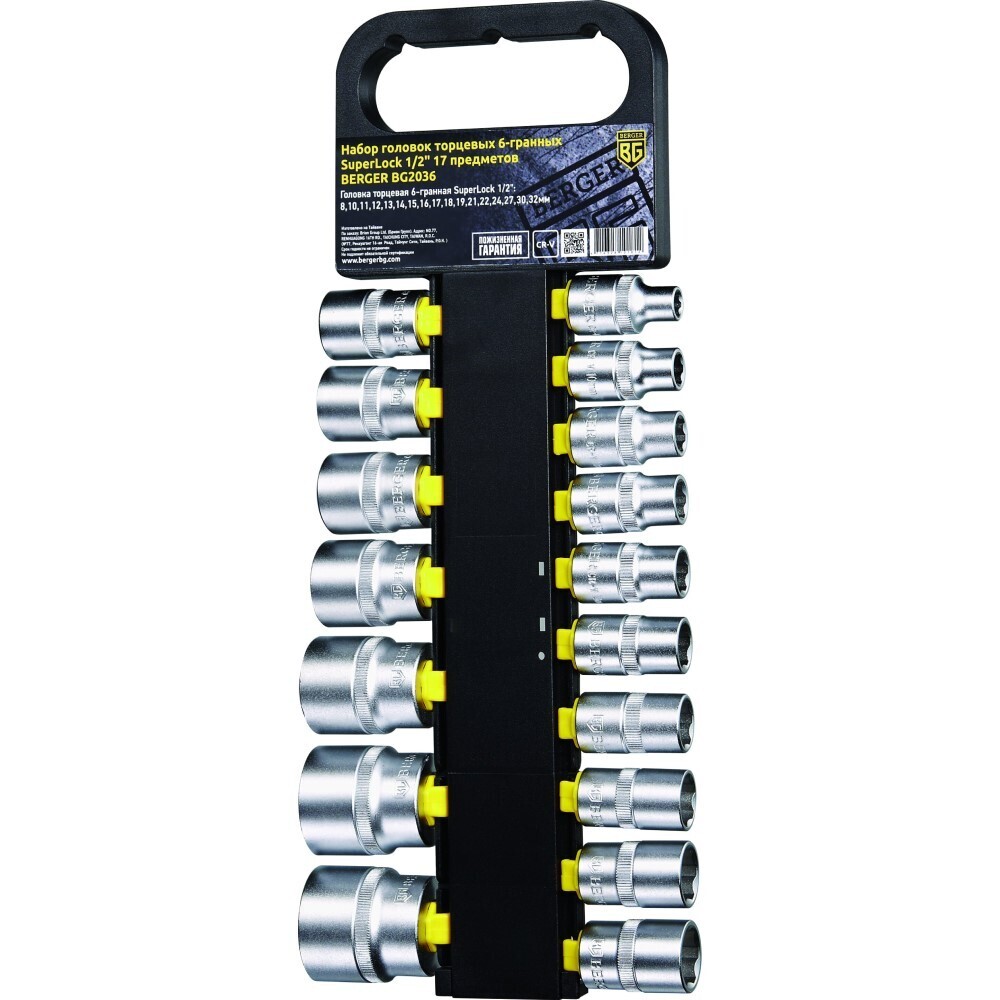 original-14329.jpg Изображение товара 1023271