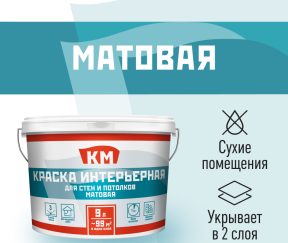 Изображение товара 1023720