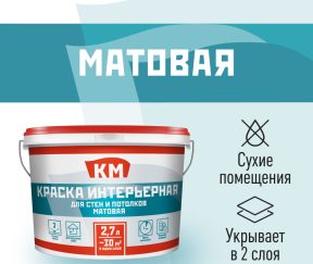 Изображение товара 1023716